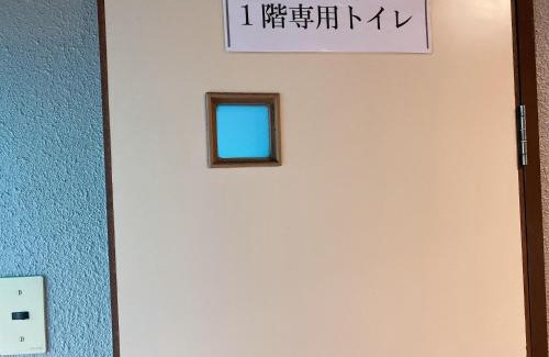 Kawara Machi Apartment | Comfortable Stay at 瓦町駅 home 101 - Great for Families