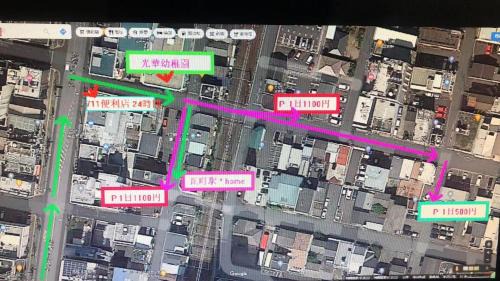 Kawara Machi Apartment | Cozy Stay at 瓦町駅.home201 with Hot Tub & Kitchen