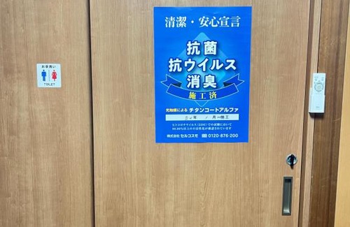 Kawara Machi Apartment | Cozy Stay at 瓦町駅.home201 with Hot Tub & Kitchen