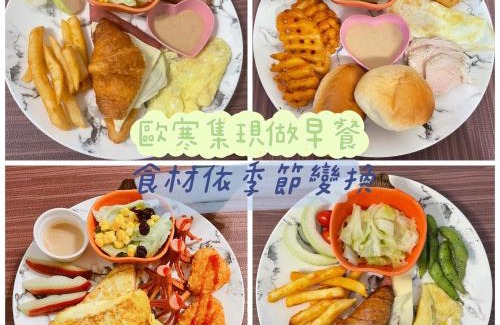 Dongshan House | Discover 田中歐寒集B&B: Pet-Friendly Haven with Breakfast
