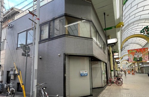 Tamachi Apartment | Kid-Friendly 田町ハウス with Kitchen Amenities & Great Reviews