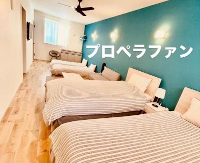 Ainan-cho Apartment | Family-Friendly Umi-Iro Cabin with Stellar 9.7/10 Rating