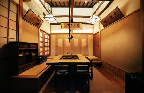 Ogano-machi Hotel | Elegant Stay at 町住客室 秩父宿 with Spa & Dining