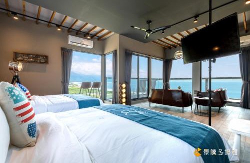 Xincheng House | Discover Scenic 七星潭海景民宿 - Pet and Child Friendly Stay