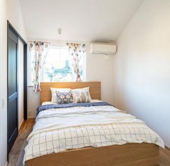 Midori Ward House | Discover 白キツネのおうち: Family-Friendly Retreat