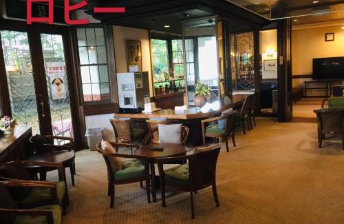 Shirakabako Hotel | Discover 白樺湖榮園: Pet-Friendly Escape with Breakfast