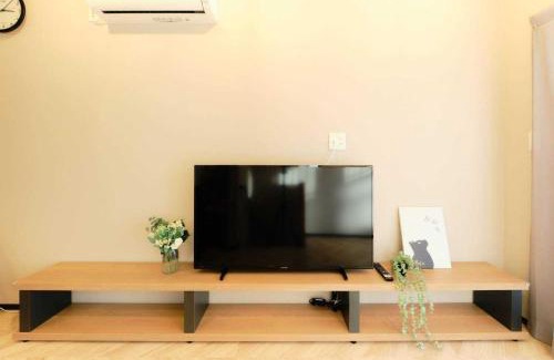 Megurohoncho Apartment | Explore Family-Friendly Stays at Meguro Honcho Hotel