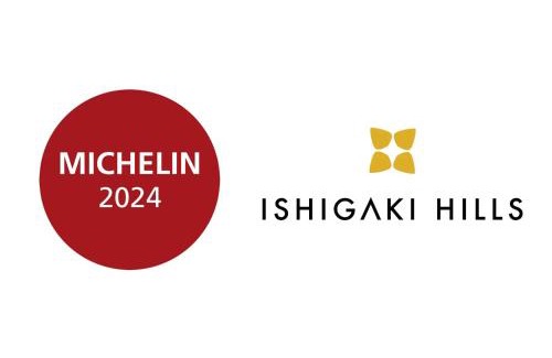 Miyara Villa | Discover Ishigaki Hills®: 4-Star Retreat with Pool & Hot Tub