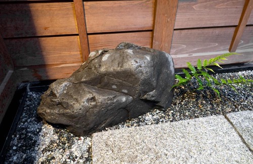 Gion Villa | Relaxing Retreat at 祇園せいじ庵 - Private Kyoto Townhouse