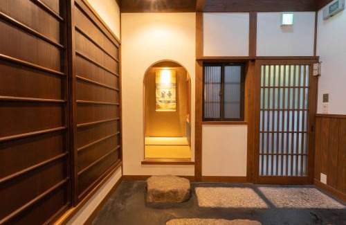 Gion Villa | Relaxing Retreat at 祇園せいじ庵 - Private Kyoto Townhouse