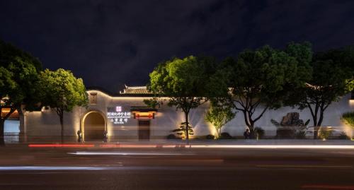 Gulou Hotel | Discover福州三坊七巷三宝宾邸: 5-Star Eco-Friendly Retreat