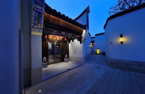 Gulou Hotel | Discover福州三坊七巷三宝宾邸: 5-Star Eco-Friendly Retreat