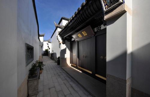Gulou Hotel | Discover福州三坊七巷三宝宾邸: 5-Star Eco-Friendly Retreat