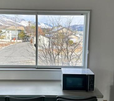 Hakuba Hostel | Discover Fukusei Youth Hostel for Budget Travelers