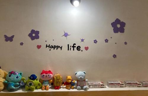 Guanshan House | Discover Guanshan Fukuda Homestay: Rated 8.5/10 by Guests