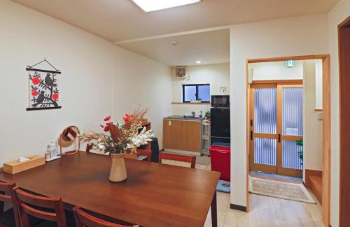 Nakatsu Apartment | Stay at 山house中津: Family-Friendly Retreat Near Transport