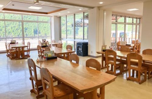 Niyodogawa Hotel | Discover 秋葉の宿: Family-Friendly with Dining Options