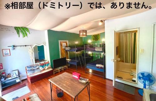 Yamada House | Experience NO's ARROW: Oceanfront Retreat with Hot Tub