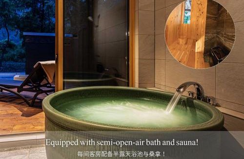 Ogano-machi Villa | 秩父別邸 木叢 komura