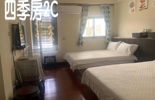 Fuli Bed & Breakfast | Experience 穀鄉民宿: Pet-Friendly Getaway with Breakfast