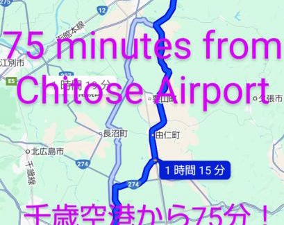 Mikasa House | Discover 空彩-sorairo-: Family-Friendly Stay with Perfect Rating