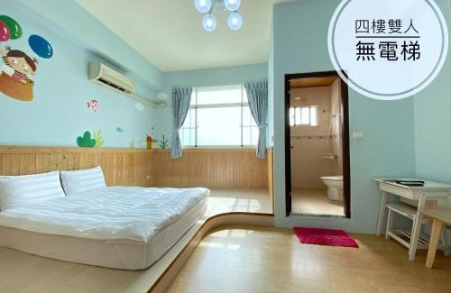 Taitung Bed & Breakfast | Pet-Friendly Retreat at 童畫民宿 - Rated 9.1/10 by Guests