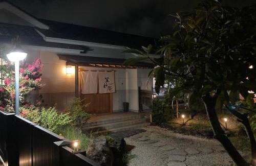 Tagajo House | 笠神庵