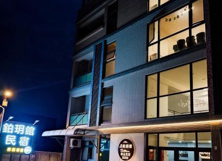 Jinning House | Accessible Comfort at Zhu Yue Guan with Great Reviews