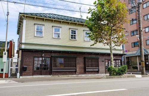 Hakodate Villa | Experience 箱館宿 観月 - A Unique Stay for Up to 8 Guests