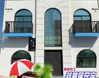 Magong House | Dreamy Stay at 築夢居民宿 - Top Rated with Great Amenities