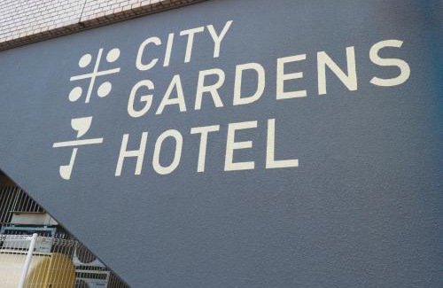 Yonago Hotel | Discover Comfort at Yonago Citygardens Hotel