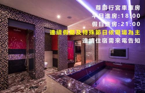 Nantun District Hotel | Explore the Comfort of Forbidden City Motel - Rated 9/10