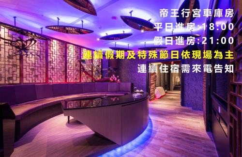 Nantun District Hotel | Explore the Comfort of Forbidden City Motel - Rated 9/10