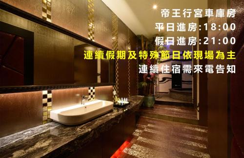 Nantun District Hotel | Explore the Comfort of Forbidden City Motel - Rated 9/10