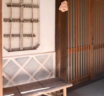 Arita House | Guest Rated: ZOKUIJINKAN GUESTHOUSE with Hot Tub Amenities