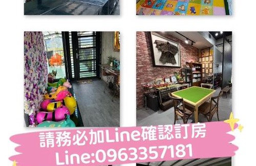 Sanxing House | Experience Tranquility at 綠寶石休閒農場 with Pool & Breakfast