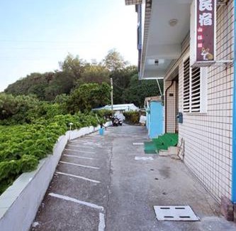Lyudao Bed & Breakfast | Pet-Friendly Ludao B&B: Guest Rated 9/10 for Families