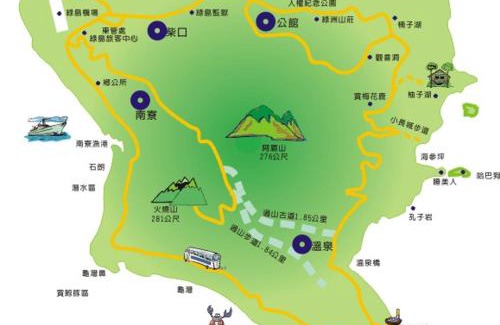 Lyudao Bed & Breakfast | Pet-Friendly Ludao B&B: Guest Rated 9/10 for Families