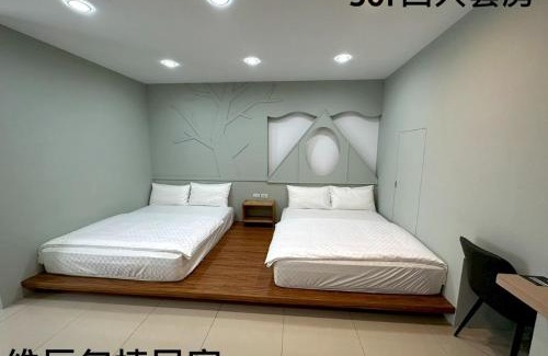 Xiaoliuqiu Apartment | Relaxing Oceanfront Stay at Wei Chen Resort B&B