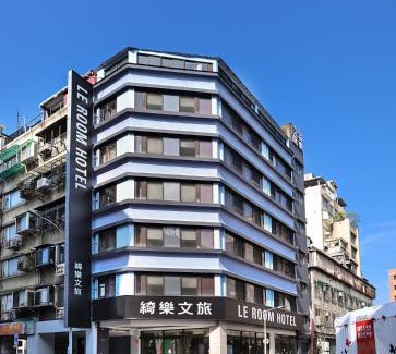 Ximending Hotel | Explore Le Room Hotel Kangding: Family-Friendly Comfort
