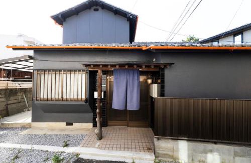 Yunoura Onsen House | Discover 湯縁の宿 道後: Family-Friendly Retreat Awaits
