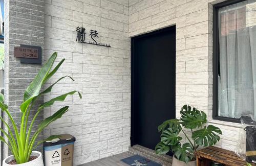 Xiaoliuqiu House | Prime Oceanfront Escape at 繣巷民宿 - Rated 9.1/10