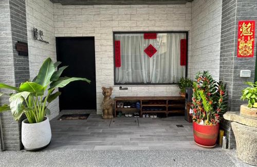 Xiaoliuqiu House | Prime Oceanfront Escape at 繣巷民宿 - Rated 9.1/10