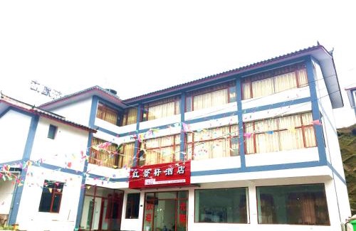 Dongchuan District House | Top-Rated Hongjingxuan Hotel: Pet Friendly & Breakfast Included