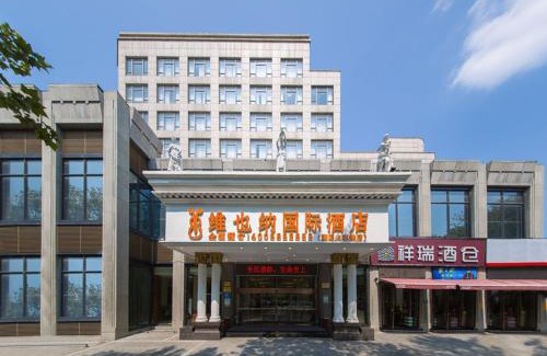 Fangcheng Hotel | Discover the Vienna International Hotel Xiangyang Station