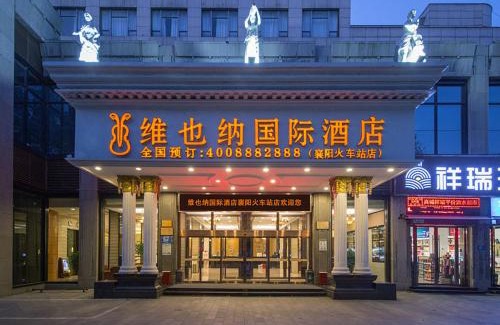 Fangcheng Hotel | Discover the Vienna International Hotel Xiangyang Station