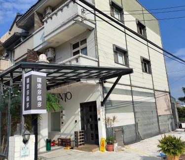 Luodong House | Discover Rodo Toronto Inn: Family-Friendly Accommodations