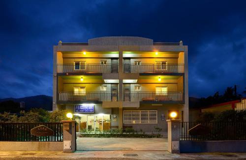 Shoufeng Bed & Breakfast | Discover美村民宿: Family-Friendly Stay with Breakfast Included