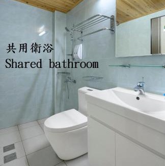 Shoufeng Bed & Breakfast | Discover美村民宿: Family-Friendly Stay with Breakfast Included
