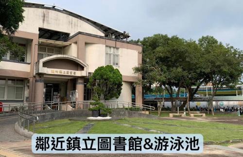 Chaozhou House | Modern Inn with Free Parking in City Center - Rated 8.9